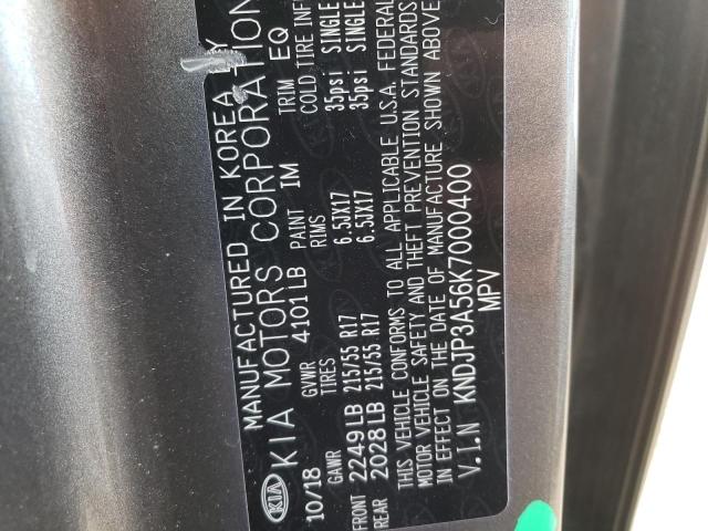 Photo 10 from auction – 2019 KIA SOUL + with VIN KNDJP3A56K7000400