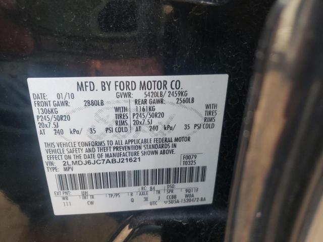 Photo 10 from auction – 2010 LINCOLN MKX with VIN 2LMDJ6JC7ABJ21621