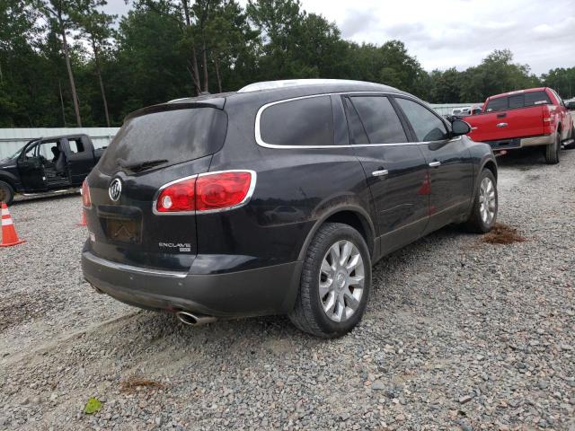 Photo 4 from auction – 2010 BUICK ENCLAVE CX with VIN 5GALRCEDXAJ123379