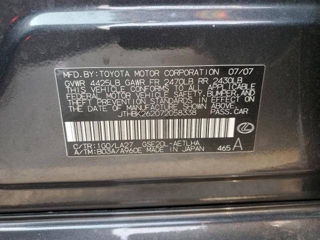 Photo 10 from auction – 2007 LEXUS IS 250 with VIN JTHBK262072058338