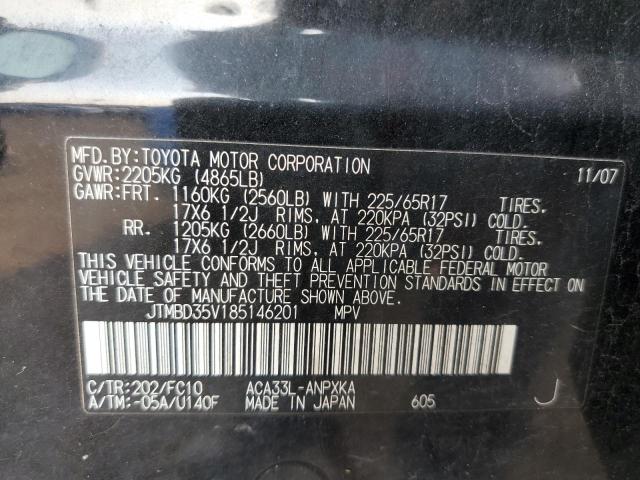 Photo 10 from auction – 2008 TOYOTA RAV4 with VIN JTMBD35V185146201