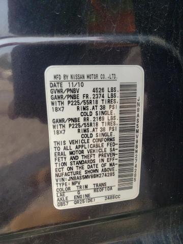 Photo 10 from auction – 2011 NISSAN ROGUE S with VIN JN8AS5MV9BW274285