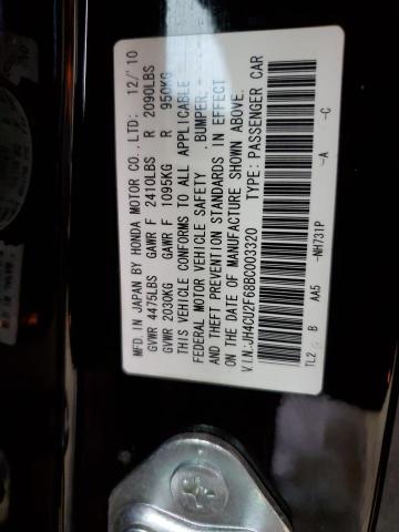 Photo 10 from auction – 2011 ACURA TSX with VIN JH4CU2F68BC003320