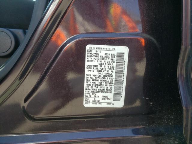 Photo 10 from auction – 2013 NISSAN ROGUE S with VIN JN8AS5MT6DW516886