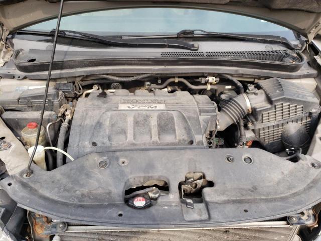 Photo 7 from auction – 2008 HONDA ODYSSEY with VIN 5FNRL38678B401521