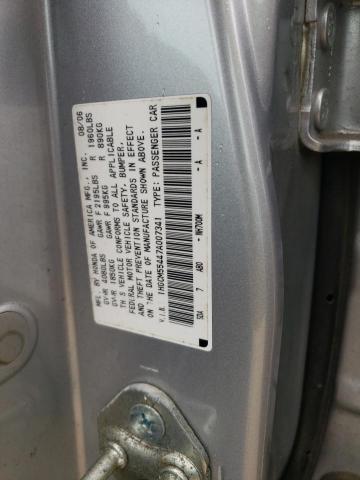 Photo 10 from auction – 2007 HONDA ACCORD LX with VIN 1HGCM55447A007341