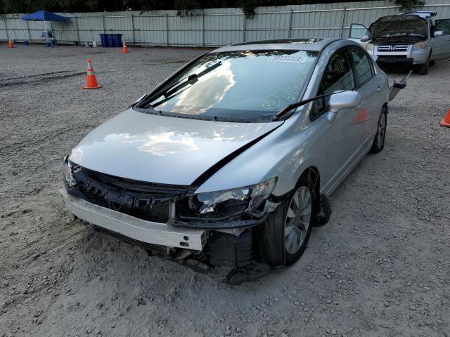 Photo 2 from auction – 2011 HONDA CIVIC EX with VIN 2HGFA1F80BH531192