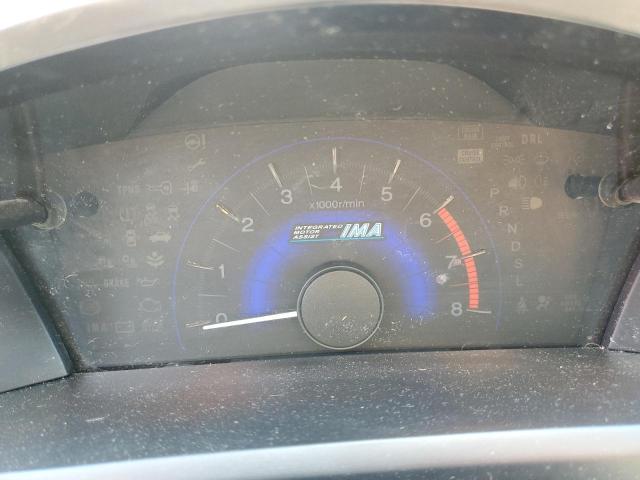 Photo 8 from auction – 2012 HONDA CIVIC HYBR with VIN JHMFB4F20CS004576