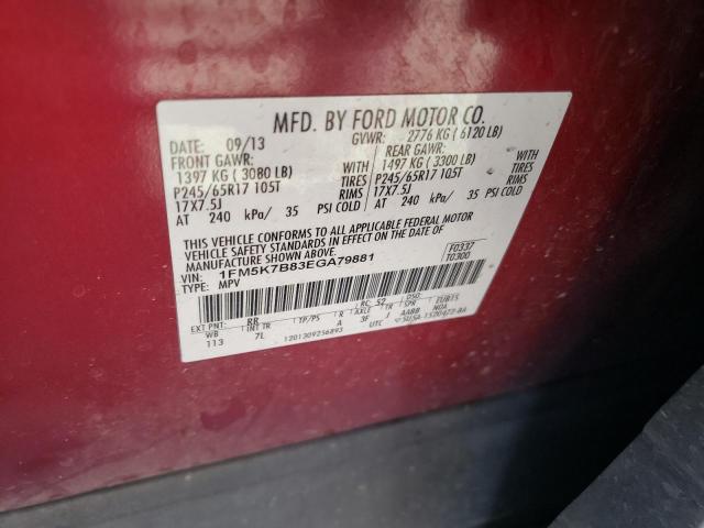 Photo 10 from auction – 2014 FORD EXPLORER with VIN 1FM5K7B83EGA79881