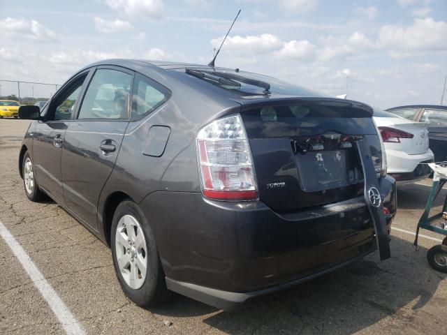 Photo 3 from auction – 2007 TOYOTA PRIUS with VIN JTDKB20U573229333