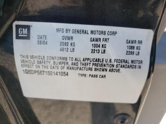 Photo 10 from auction – 2005 CADILLAC CTS HI FEA with VIN 1G6DP567150141054