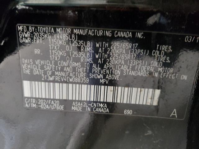 Zdjęcie 10 z aukcji – 2014 TOYOTA RAV4 XLE z VIN 2T3WFREV4EW088359