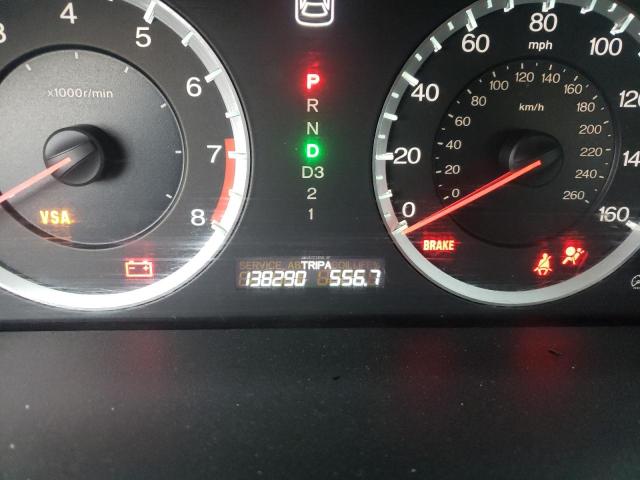 Photo 8 from auction – 2008 HONDA ACCORD LXP with VIN JHMCP26408C059203