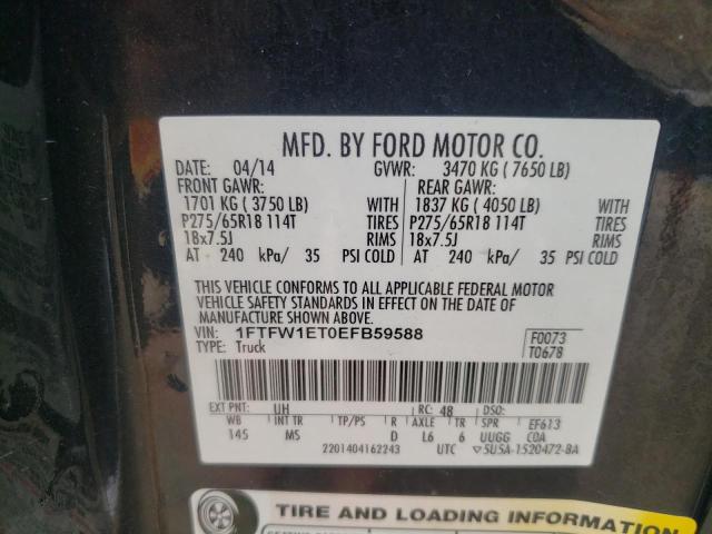 Photo 10 from auction – 2014 FORD F150 SUPER with VIN 1FTFW1ET0EFB59588