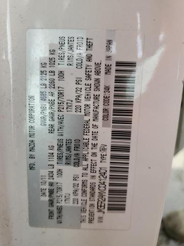 Photo 10 from auction – 2012 MAZDA CX-7 with VIN JM3ER2AMXC0412401