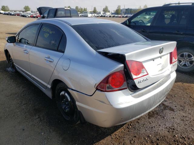 Photo 3 from auction – 2008 ACURA CSX with VIN 2HHFD56528H200980