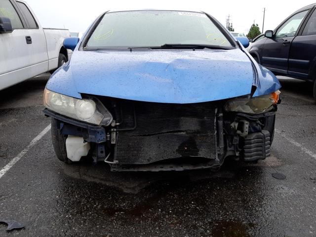 Photo 9 from auction – 2006 HONDA CIVIC LX with VIN JHMFA16566S010964