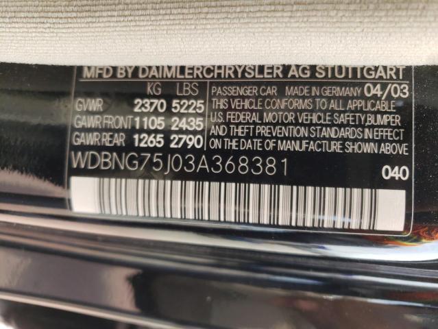 Photo 10 from auction – 2003 MERCEDES-BENZ S-CLASS with VIN WDBNG75J03A368381