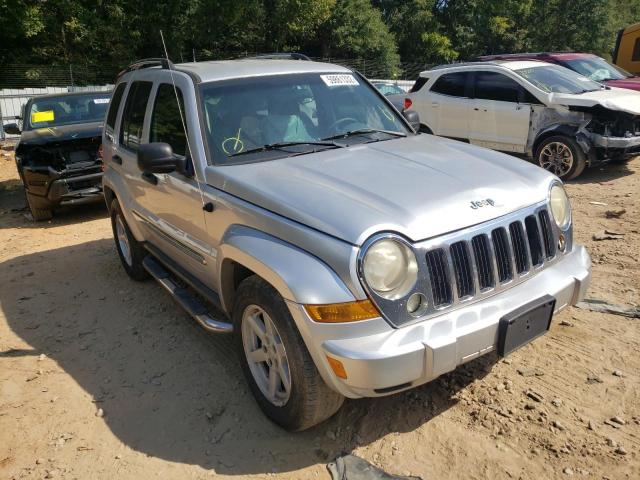 JEEP LIBERTY LI 2005 with VIN 1J4GK58K65W537367 - Photo from auction