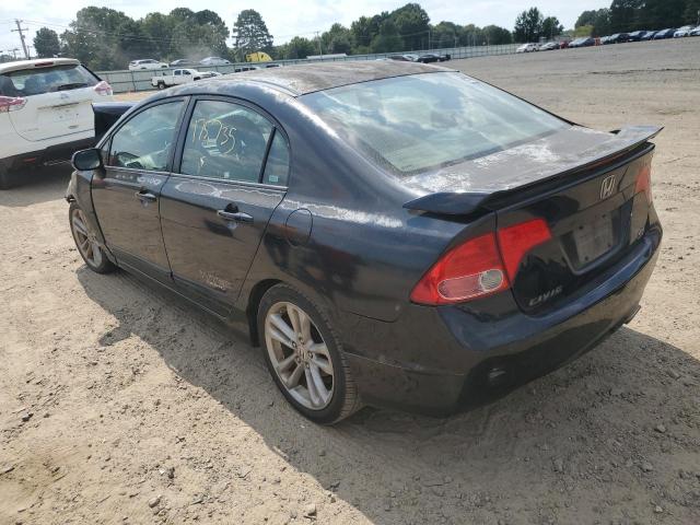 Photo 3 from auction – 2008 HONDA CIVIC SI with VIN 2HGFA55548H702436