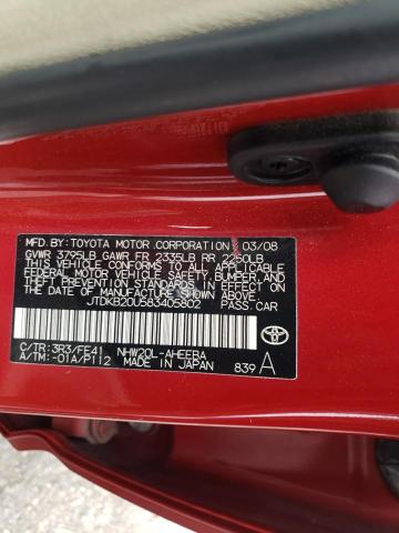 Photo 10 from auction – 2008 TOYOTA PRIUS with VIN JTDKB20U583405802