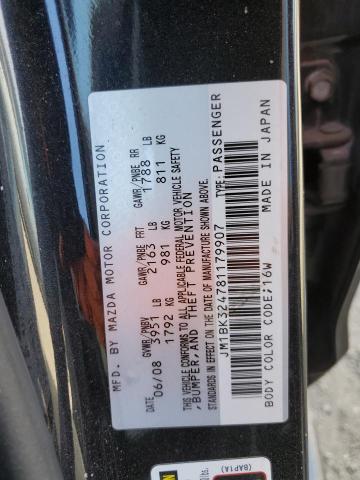 Photo 10 from auction – 2008 MAZDA 3 S with VIN JM1BK324781179907