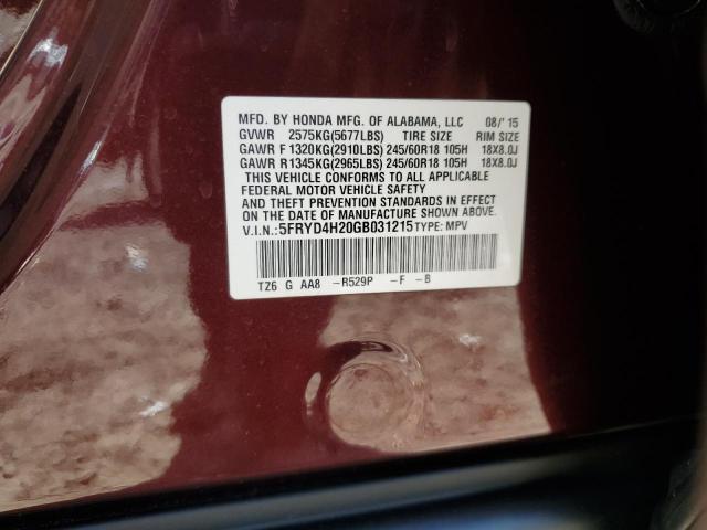 Photo 10 from auction – 2016 ACURA MDX with VIN 5FRYD4H20GB031215