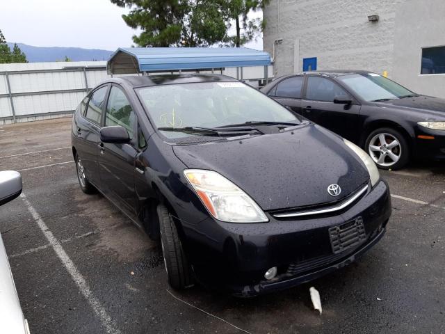 Photo 1 from auction – 2008 TOYOTA PRIUS with VIN JTDKB20U083393445