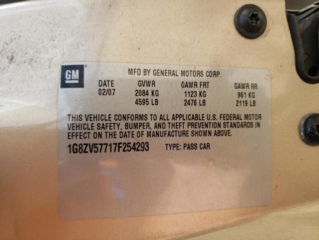 Photo 10 from auction – 2007 SATURN AURA XR with VIN 1G8ZV57717F254293