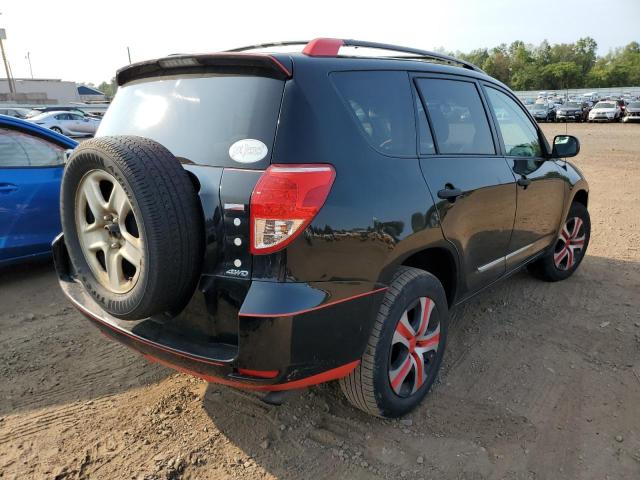 Photo 4 from auction – 2008 TOYOTA RAV4 with VIN JTMBD35V185146201