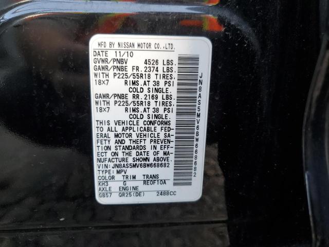 Photo 10 from auction – 2011 NISSAN ROGUE S with VIN JN8AS5MV6BW668682