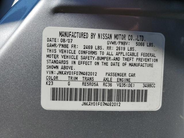 Photo 10 from auction – 2007 INFINITI M35 BASE with VIN JNKAY01F07M462012