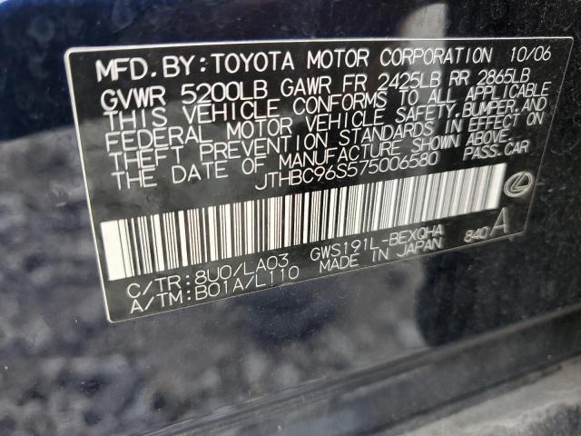 Photo 10 from auction – 2007 LEXUS GS 450H with VIN JTHBC96S575006580