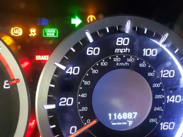 Photo 8 from auction – 2011 ACURA TSX with VIN JH4CU2F68BC003320