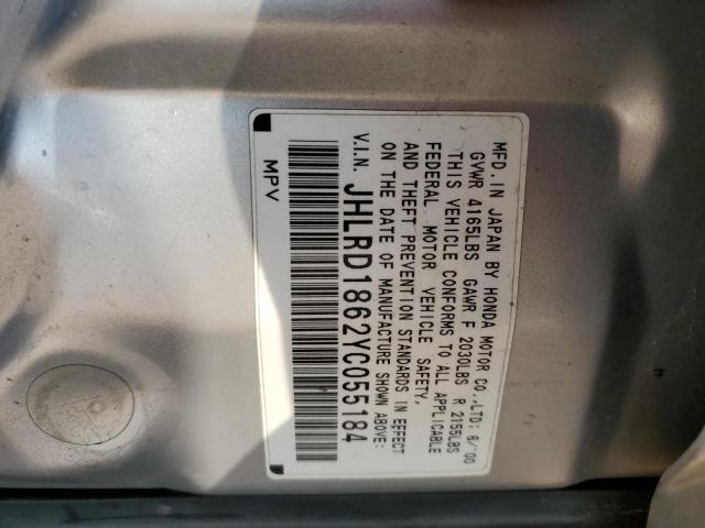 Photo 10 from auction – 2000 HONDA CR-V EX with VIN JHLRD1862YC055184