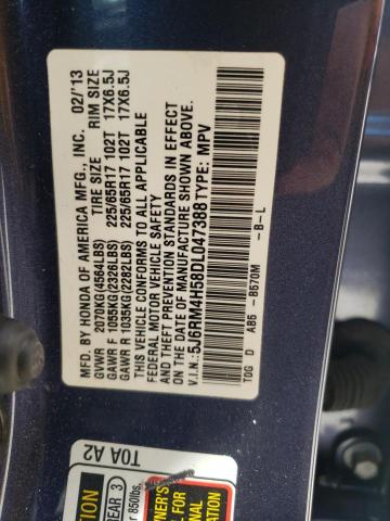 Photo 10 from auction – 2013 HONDA CR-V EX with VIN 5J6RM4H58DL047388