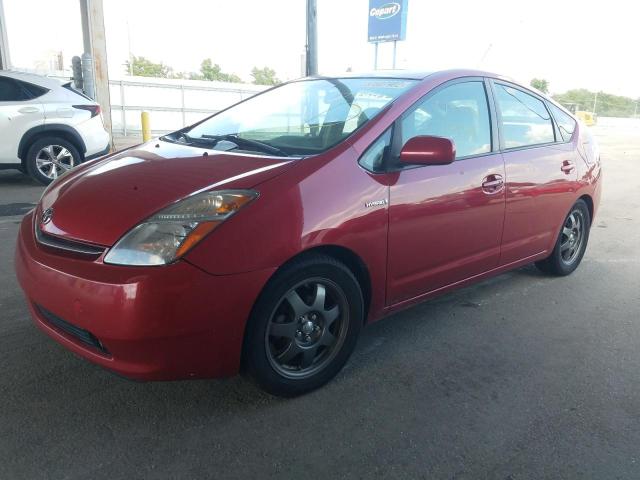 Photo 2 from auction – 2007 TOYOTA PRIUS with VIN JTDKB20U073236741
