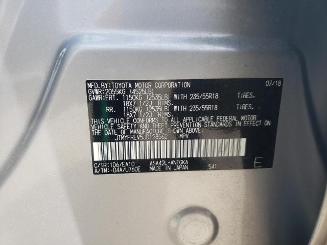 Photo 10 from auction – 2018 TOYOTA RAV4 LIMIT with VIN JTMYFREV5JD128562