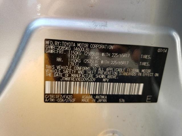 Photo 10 from auction – 2014 TOYOTA RAV4 XLE with VIN JTMRFREVXED095309