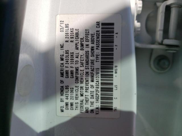 Photo 10 from auction – 2012 HONDA ACCORD EXL with VIN 1HGCP2F85CA137615