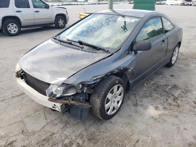Photo 2 from auction – 2011 HONDA CIVIC with VIN 2HGFG1B61BH504442