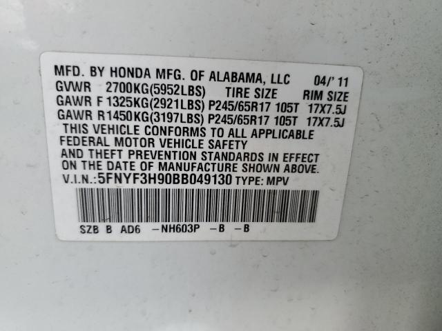 Photo 10 from auction – 2011 HONDA PILOT TOUR with VIN 5FNYF3H90BB049130