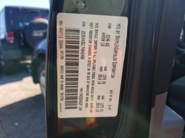 Photo 10 from auction – 2007 DODGE CHARGER SE with VIN 2B3KA43G17H842486