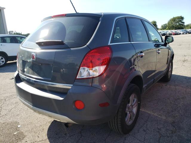 Photo 4 from auction – 2008 SATURN VUE XE with VIN 3GSCL33P48S727696