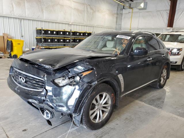 Photo 2 from auction – 2009 INFINITI FX35 with VIN JNRAS18W29M151652