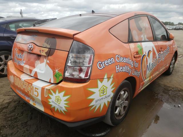 Photo 4 from auction – 2004 TOYOTA PRIUS with VIN JTDKB22UX40004836