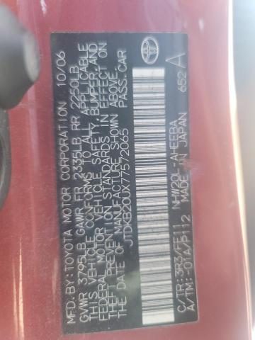 Photo 10 from auction – 2007 TOYOTA PRIUS with VIN JTDKB20UX77572065