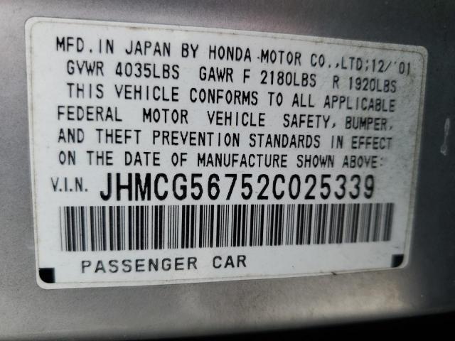 Photo 10 from auction – 2002 HONDA ACCORD SE with VIN JHMCG56752C025339