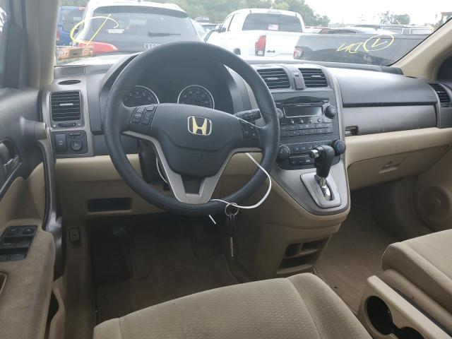 Photo 9 from auction – 2008 HONDA CR-V EX with VIN 5J6RE48538L028699