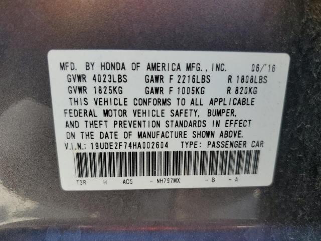 Photo 10 from auction – 2017 ACURA ILX PREMIU with VIN 19UDE2F74HA002604